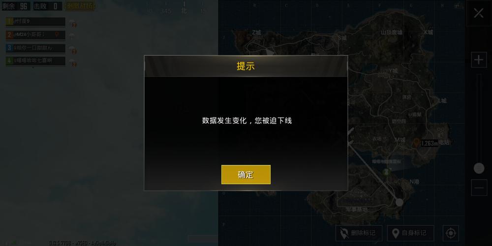 开和平精英辅助如何不封号？